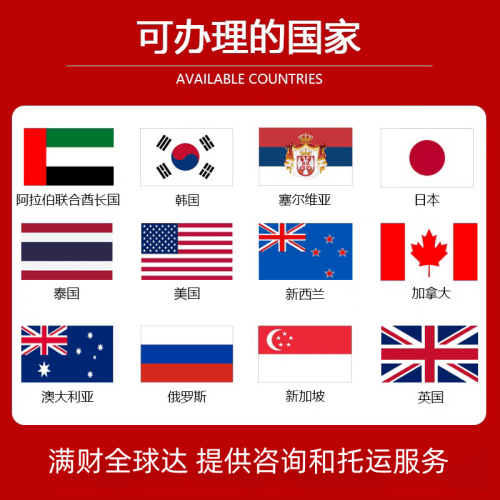 信阳市国际宠物托运到澳大利亚宠物入境最新规